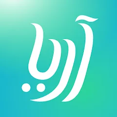 اريا شات