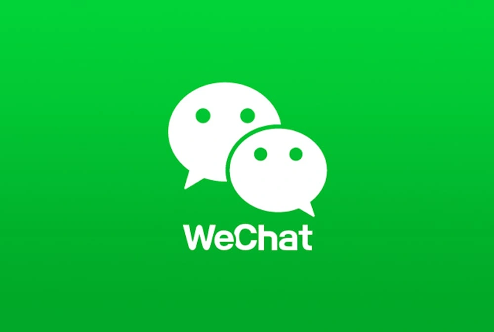 أرقام مباشرة / أرقام تفعيل WeChat