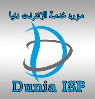 دنيا
