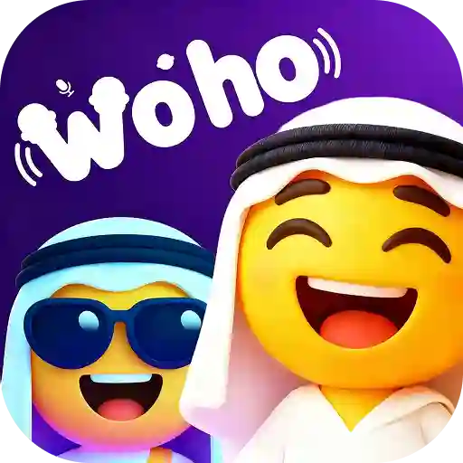 Woho chat-وهو شات